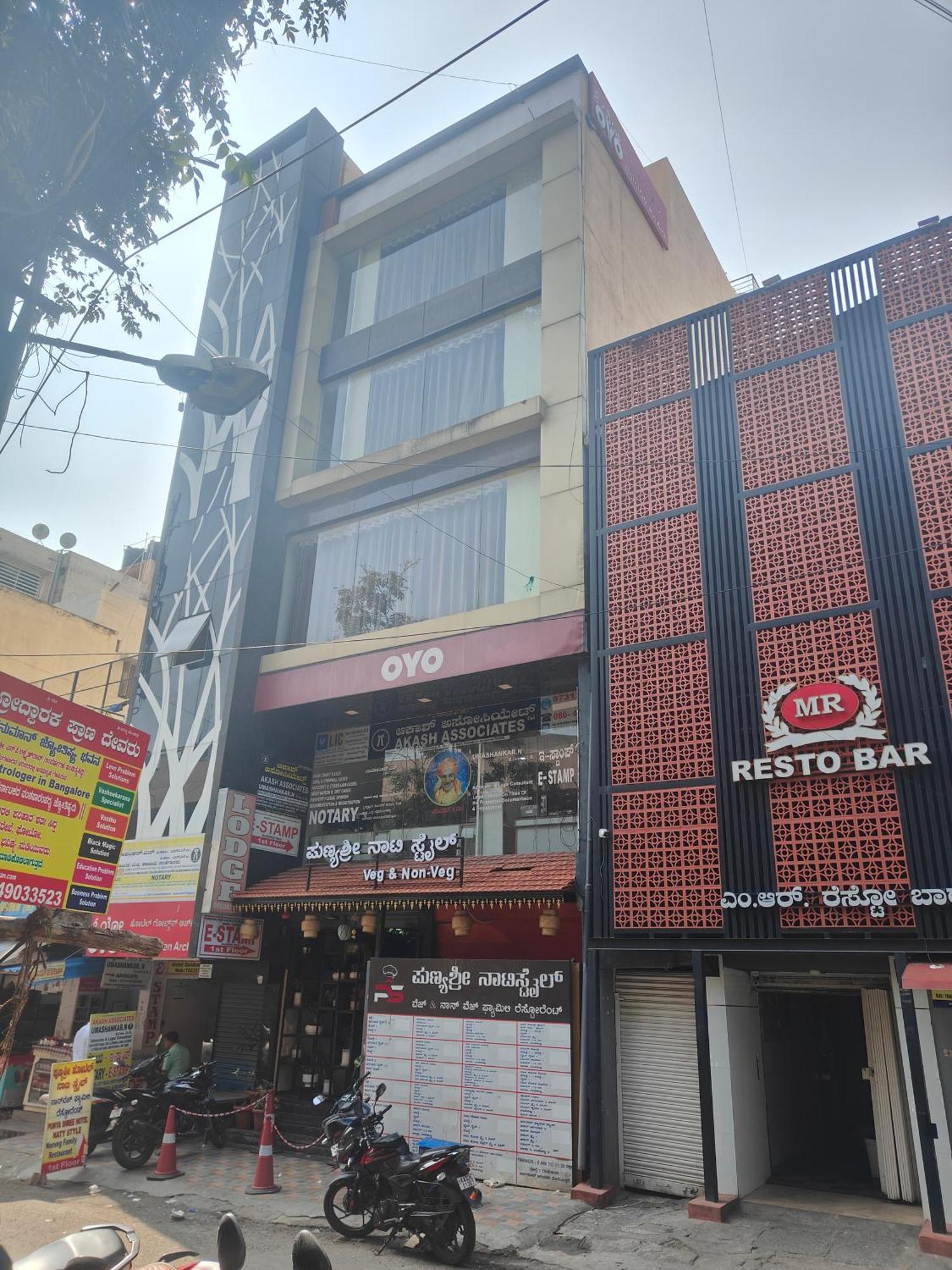 Hotel Golden Arch بنغالور المظهر الخارجي الصورة